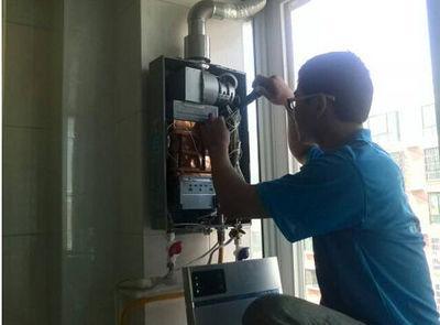 宜宾市超人热水器上门维修案例